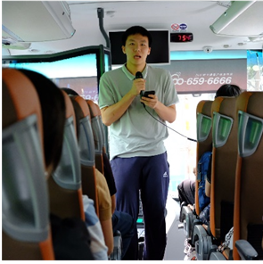 image-20231008144606-1