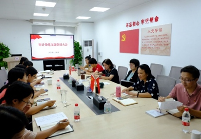 image-20231008144950-3