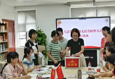 image-20231008144953-4