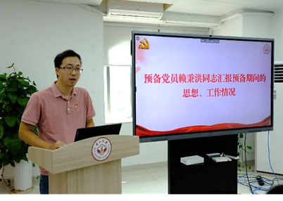 image-20231008145031-5