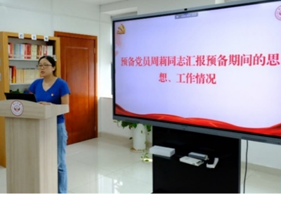 image-20231008145033-6