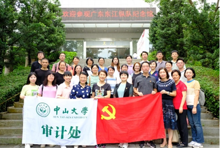 image-20231008145314-1