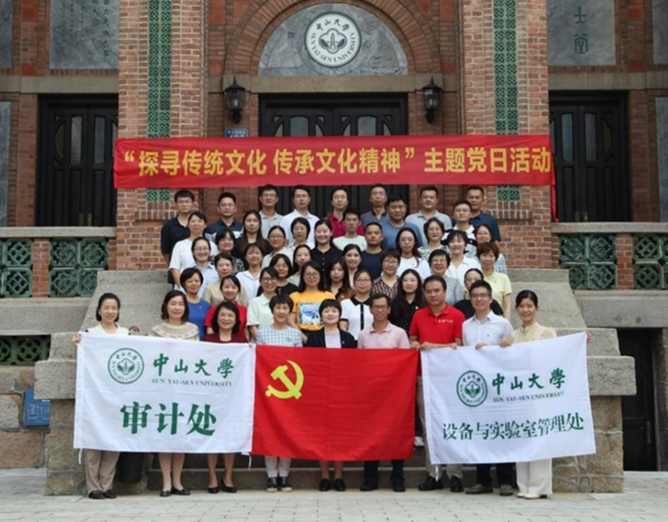 image-20231108083743-4
