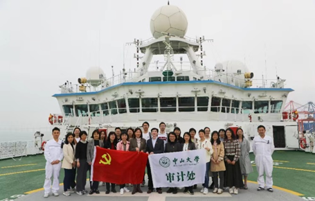 image-20240402112945-14