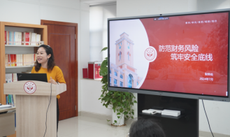 image-20240710104703-1